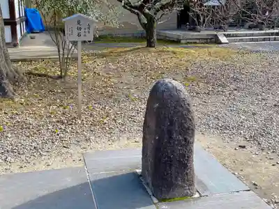 梅宮大社のその他建物