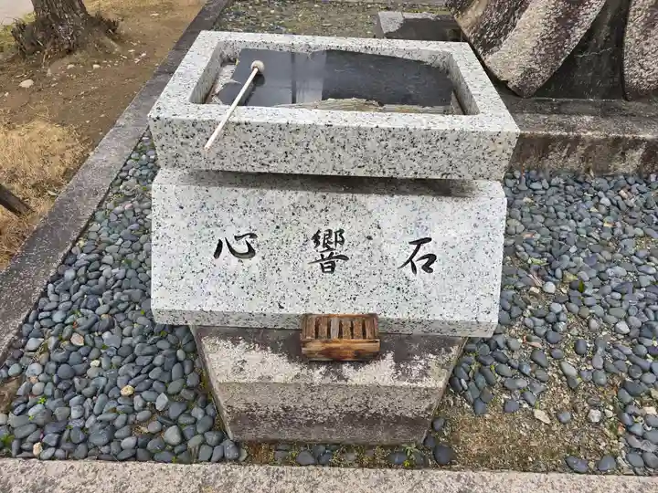 赤穂大石神社(兵庫県)