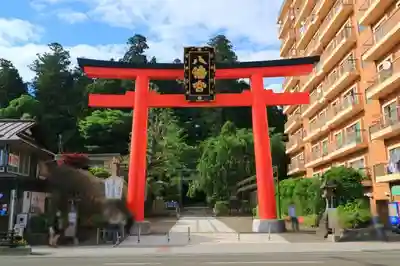 大崎八幡宮の鳥居