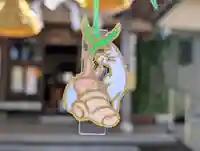 日本唯一香辛料の神 波自加彌神社(石川県)