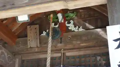 地蔵寺(徳島県)