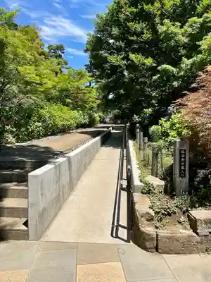 留魂祠（西郷隆盛碑）(東京都)