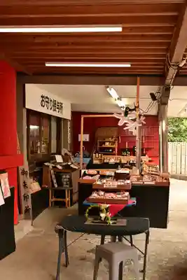 徳島眉山天神社(徳島県)