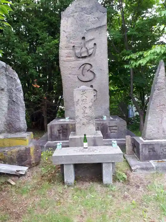 石山神社のその他建物