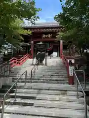 浄心寺(東京都)