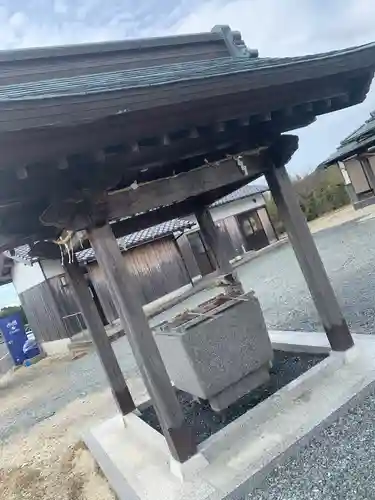 扶桑教高乃宮の手水舎