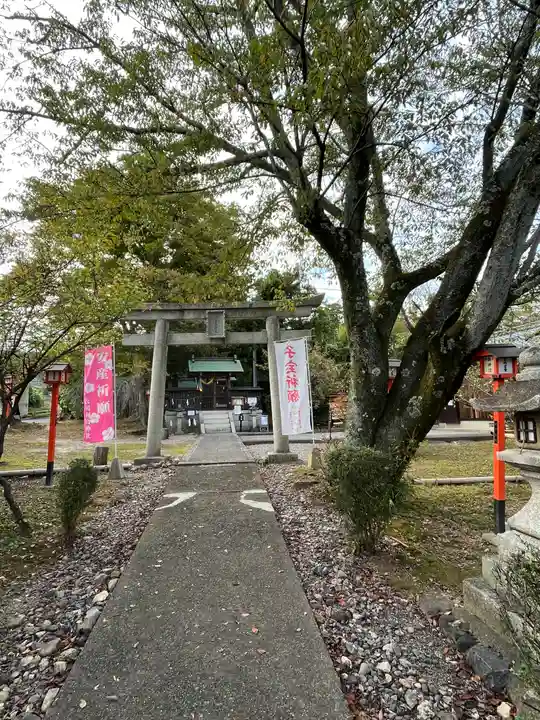 梅宮神社(滋賀県)