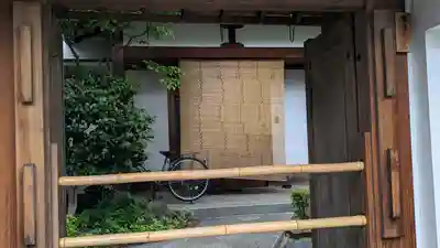 智光院(京都府)