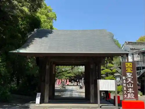 妻沼聖天山歓喜院(埼玉県)