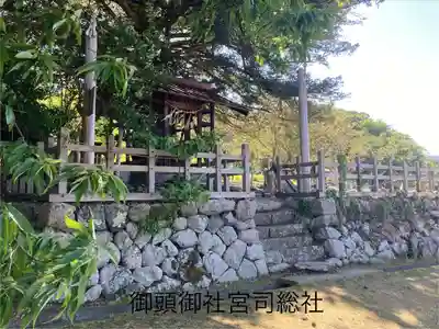 御頭御社宮司総社(長野県)