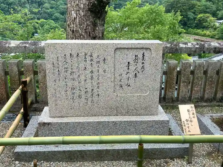 長谷寺(奈良県)