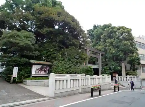 東京大神宮のその他建物