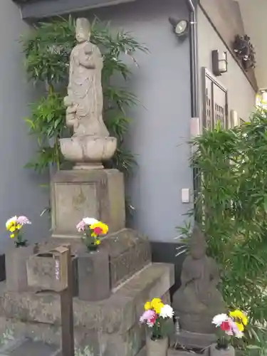 宗福寺(東京都)