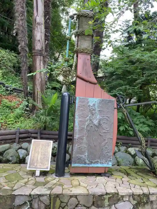走水神社のその他建物
