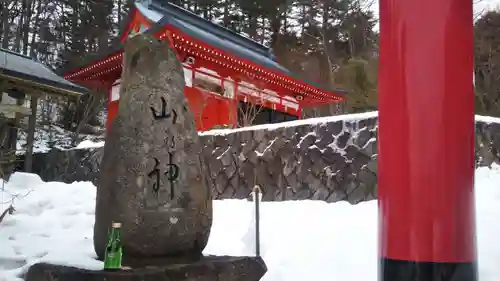 鵜鳥神社のその他建物