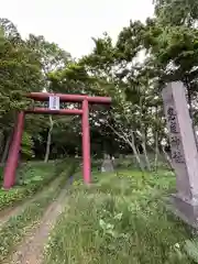 恵庭神社(北海道)