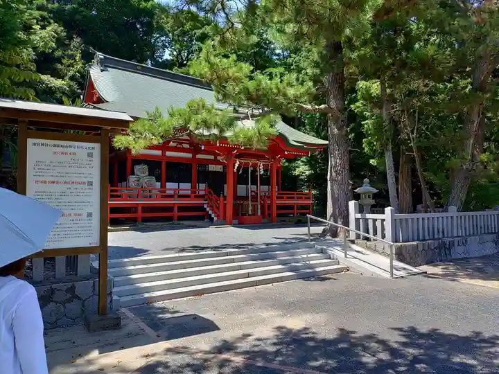 桜ヶ池池宮神社(静岡県)
