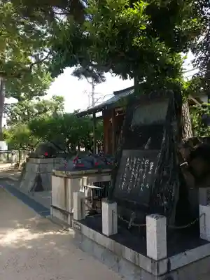 綱敷天満宮のその他建物