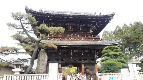 清凉寺(京都府)