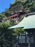 大福寺(千葉県)