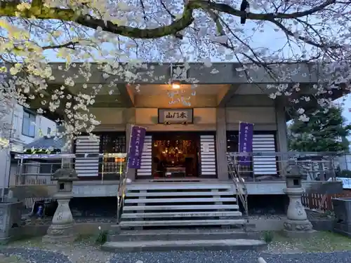 妙経寺の本殿・本堂