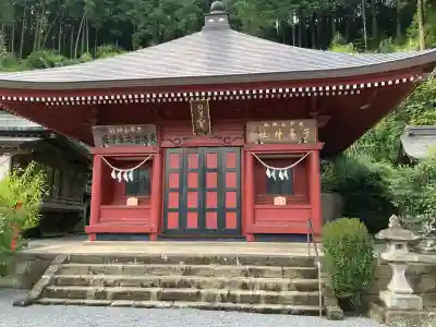 太平山神社(栃木県)