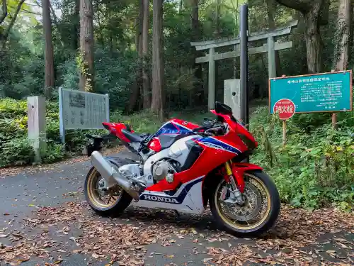 佐志能神社の鳥居