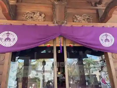 久富稲荷神社の{uncategorized: "未分類", other: "その他", undefined: "問題あり", building: "その他建物", grave: "お墓", sacred_gate: "鳥居", guardian: "狛犬", statue: "像", buddha: "仏像", history: "歴史", nature: "自然", garden: "庭園", animal: "動物", pagoda: "塔", temizu: "手水舎", mountain_gate: "山門・神門", sanctuary: "本殿・本堂", subordinate: "末社・摂社", art: "芸術", scenery: "景色", jizo: "地蔵", ema: "絵馬", goshuin: "御朱印", omikuji: "おみくじ", items: "授与品その他", amulet: "お守り", goshuincho: "御朱印帳", eats: "食事", festival: "お祭り", votive_dance: "神楽", shichigosan: "七五三参", wedding: "結婚式", experience: "体験その他", initially: "初詣", around: "周辺", anti_infection: "感染症対策"}