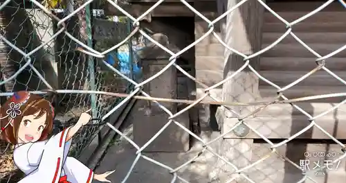 上小松天祖神社(東京都)