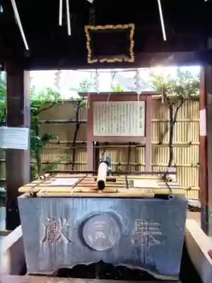 池尻稲荷神社(東京都)