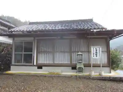 極楽寺のその他建物