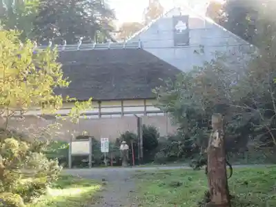 普門院(山形県)