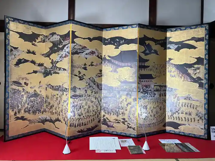 豊国神社(京都府)