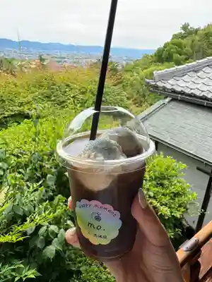 矢田寺(奈良県)