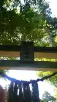 阿夫利神社のその他建物