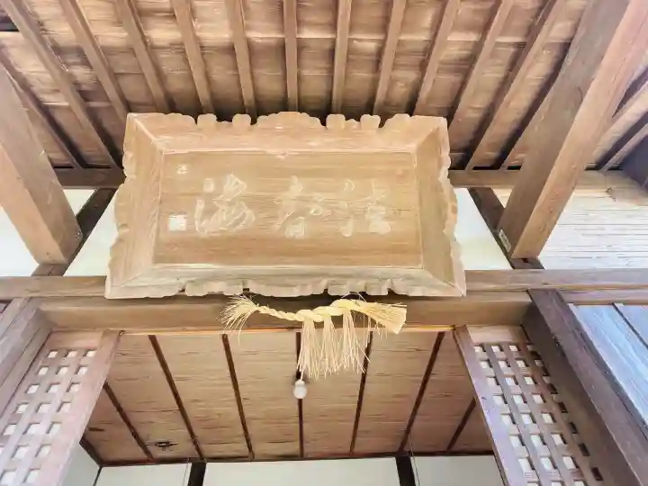 松倉重政祭祀の祠(長崎県)