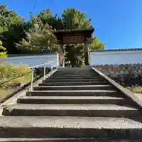 万福寺(愛知県)