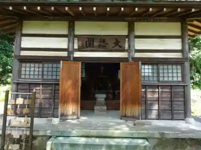 横浜 西方寺の末社・摂社