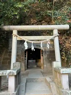 手子神社(神奈川県)