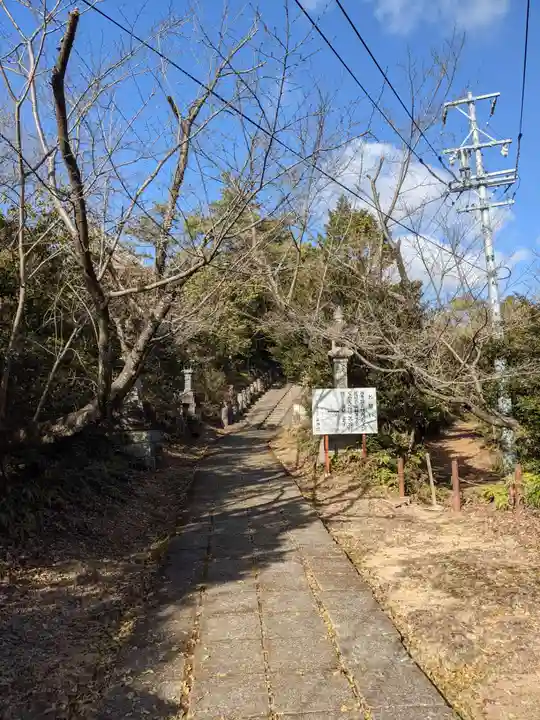 泉浄院のその他建物