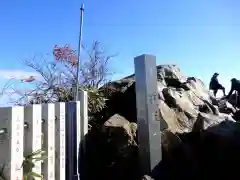 筑波山神社 女体山御本殿の自然