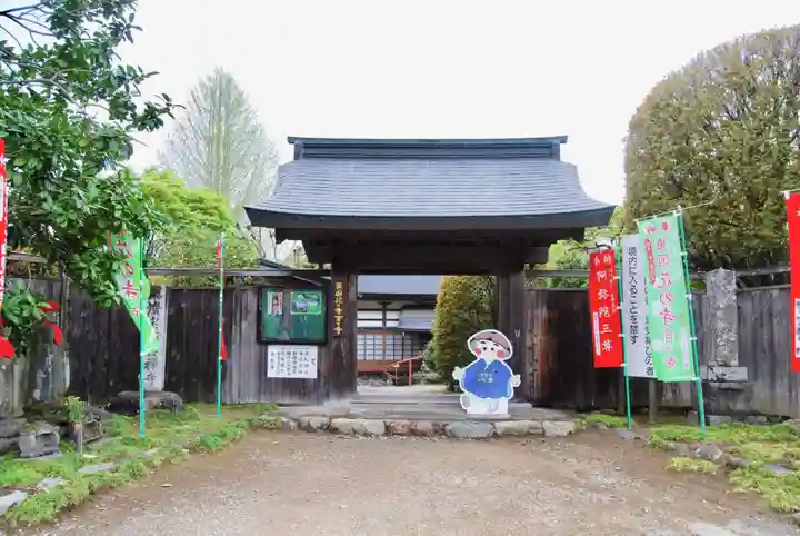 西善寺の山門・神門