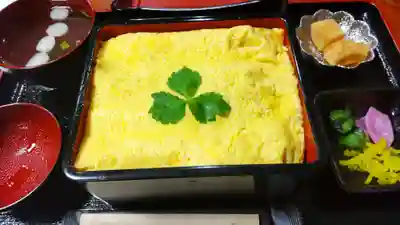 東京羽田 穴守稲荷神社の御朱印