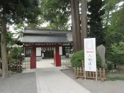 大國魂神社の山門・神門