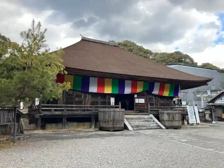 瀧山寺(愛知県)