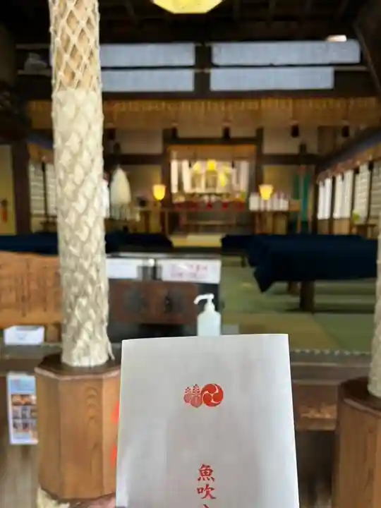 魚吹八幡神社の本殿・本堂