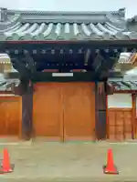 願正寺(大阪府)