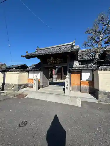 西方寺(三重県)