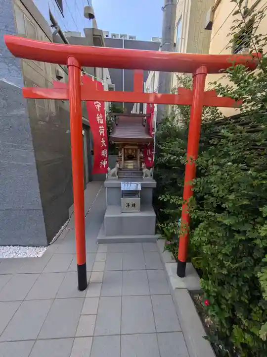 妙光寺(東京都)