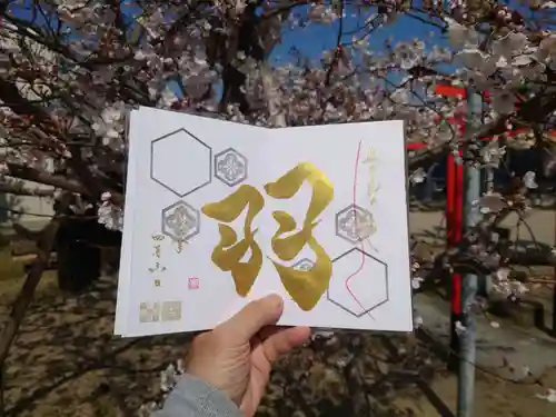 舞子六神社／まいこむの宮(兵庫県)